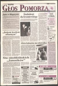 Głos Pomorza, 1995, wrzesień, nr 226