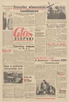 Głos Słupski, 1968, lipiec, nr 157 (4887)