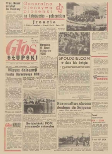 Głos Słupski, 1968, lipiec, nr 161 (4891)