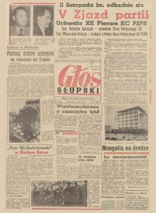 Głos Słupski, 1968, lipiec, nr 166 (4896)