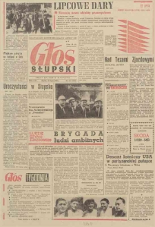 Głos Słupski, 1968, lipiec, nr 173 (4893)