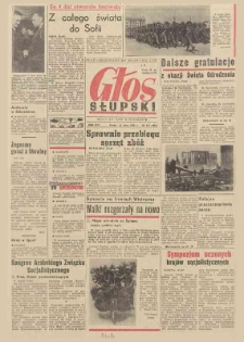 Głos Słupski, 1968, lipiec, nr 177 (4897)