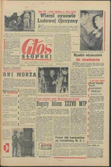 Głos Słupski, 1968, czerwiec, nr 151 (4881)