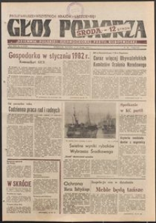Głos Pomorza, 1982, luty, nr 34