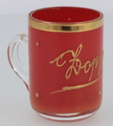 Kubek z napisem Zoppot