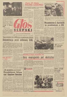 Głos Słupski, 1969, marzec, nr 59 (5102)