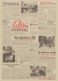 Głos Słupski, 1969, marzec, nr 60 (5103)