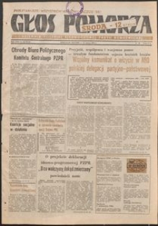 Głos Pomorza, 1982, marzec, nr 64