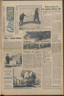 Głos Słupski Tygodnia, 1969, marzec, nr 52 (5095)