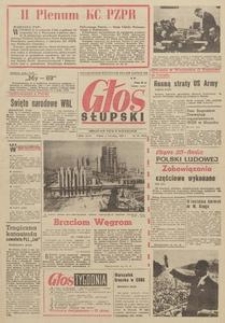 Głos Słupski, 1969, kwiecień, nr 81 (5124)