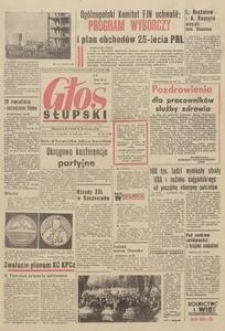 Głos Słupski, 1969, kwiecień, nr 86 (5129)