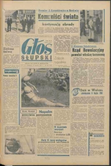 Głos Słupski, 1969, czerwiec, nr 152 (5195)