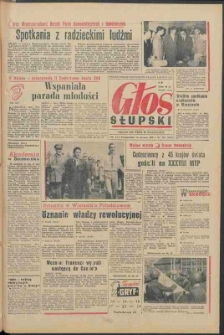 Głos Słupski, 1969, czerwiec, nr 153 (5196)