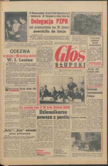 Głos Słupski, 1969, czerwiec, nr 156 (5199)