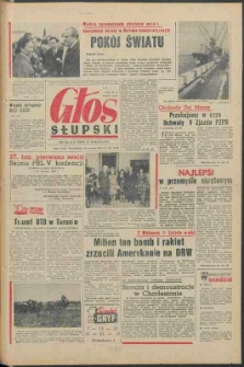 Głos Słupski, 1969, czerwiec, nr 160 (5203)