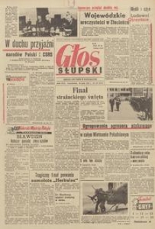 Głos Słupski, 1969, maj, nr 132 (5175)