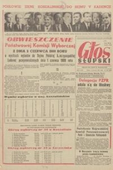 Głos Słupski, 1969, czerwiec, nr 141 (5184)