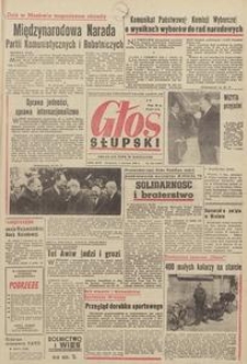 Głos Słupski, 1969, czerwiec, nr 142 (5185)