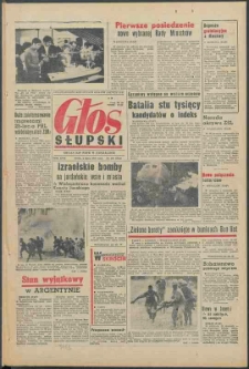 Głos Słupski, 1969, lipiec, nr 169 (5212)