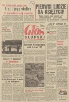 Głos Słupski, 1969, lipiec, nr 188 (5231)