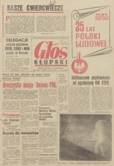 Głos Słupski, 1969, lipiec, nr 189 (5232)
