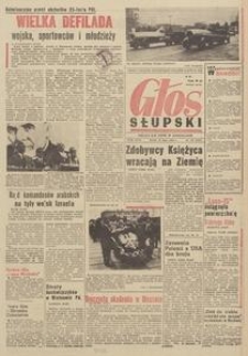 Głos Słupski, 1969, lipiec, nr 190 (5233)