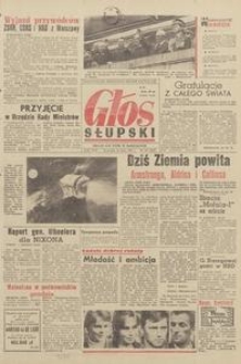 Głos Słupski, 1969, lipiec, nr 191 (5234)