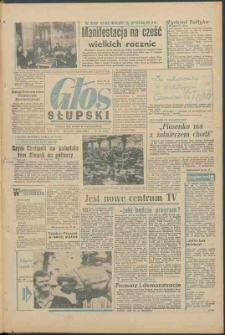 Głos Słupski, 1969, lipiec, nr 173 (5216)