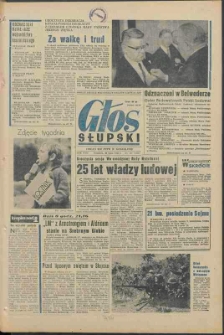 Głos Słupski, 1969, lipiec, nr 187 (5230)