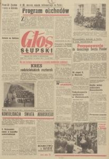 Głos Słupski, 1969, sierpień, nr 226 (5269)