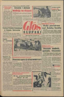 Głos Słupski, 1969, grudzień, nr 330 (5373)