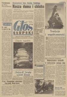 Głos Słupski, 1969, październik, nr 271 (5314)