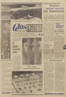 Głos Słupski, 1969, listopad, nr 291 (5334)