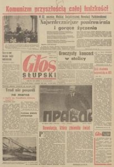 Głos Słupski, 1969, listopad, nr 297 (5340)