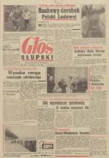 Głos Słupski, 1969, listopad, nr 300 (5343)