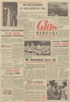 Głos Słupski, 1970, styczeń, nr 19 (5412)