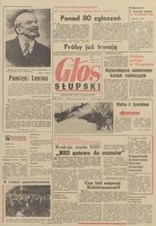 Głos Słupski, 1970, styczeń, nr 21 (5414)