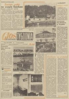 Głos Słupski Tygodnia, 1970, styczeń, nr 24 (5417)