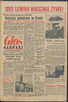 Głos Słupski, 1970, kwiecień, nr 111 (5504)