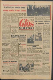 Głos Słupski, 1970, kwiecień, nr 112 (5505)