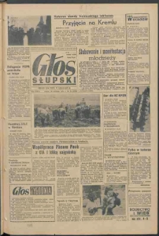 Głos Słupski, 1970, kwiecień, nr 113 (5506)