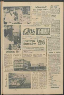 Głos Słupski, 1970, kwiecień, nr 114 (5505)