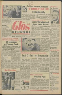 Głos Słupski, 1970, czerwiec, nr 158 (5551)