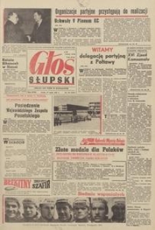 Głos Słupski, 1970, maj, nr 146 (5539)