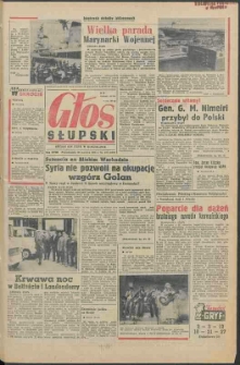 Głos Słupski, 1970, czerwiec, nr 179 (5572)