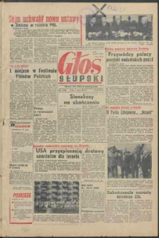 Głos Słupska, 1970, lipiec, nr 181 (5574)