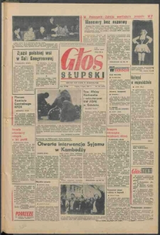 Głos Słupska, 1970, lipiec, nr 183 (7576)