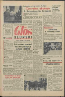 Głos Słupska, 1970, lipiec, nr 187 (5580)