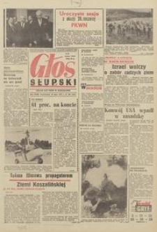 Głos Słupska, 1970, lipiec, nr 200 (5593)