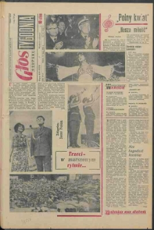 Głos Słupska, 1970, lipiec, nr 191 (5584)